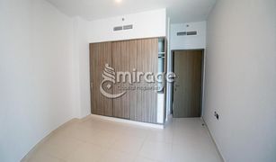 1 Bedroom Apartment for sale in Shams Abu Dhabi, Abu Dhabi Meera 1