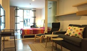 Studio Condo for sale in Bang Chak, Bangkok Sari by Sansiri