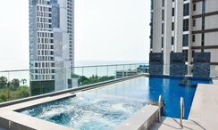 Фото 2 of the Communal Pool at Serenity Wongamat