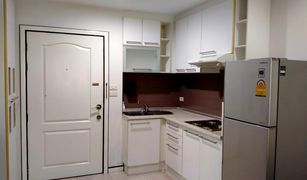 2 Bedrooms Condo for sale in Khlong Toei Nuea, Bangkok Grand Park View Asoke