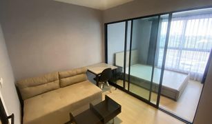 1 chambre Condominium a vendre à Bang Kapi, Bangkok Rise Rama 9