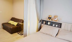 Studio Condo for sale in Lat Phrao, Bangkok Plum Condo Chokchai 4