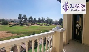 4 Bedrooms Townhouse for sale in , Ras Al-Khaimah The Townhouses at Al Hamra Village