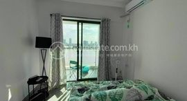 Brand New & Fully Furnished Studio Room (Mekong River View)에서 사용 가능한 장치