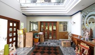 4 Bedrooms House for sale in Sala Thammasop, Bangkok Chuanchuen Park Ville