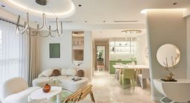 Available Units at The Ascentia Phú Mỹ Hưng