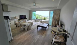 ขายคอนโด 1 ห้องนอน ใน กะรน, ภูเก็ต Kata Ocean View