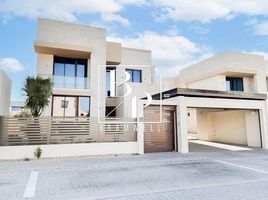 4 बेडरूम विला for sale at HIDD Al Saadiyat, 