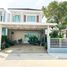 在Villaggio Prachauthit 90出售的4 卧室 屋, Nai Khlong Bang Pla Kot, Phra Samut Chedi