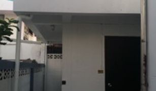 4 chambres Maison a vendre à Bang Chak, Bangkok 