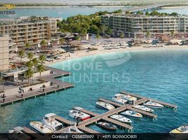 4 Schlafzimmer Villa zu verkaufen im Ramhan Island, Saadiyat Beach