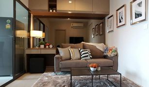 1 Bedroom Condo for sale in Phra Khanong, Bangkok Life Sukhumvit 48