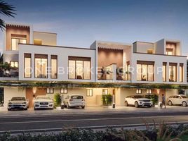 5 बेडरूम विला for sale at Costa Brava at DAMAC Lagoons, Artesia, DAMAC हिल्स (DAMAC द्वारा अकोया)