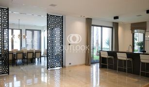 6 Bedrooms Villa for sale in Signature Villas, Dubai Signature Villas Frond E