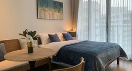 Available Units at Park Origin Phrom Phong