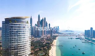 Al Sufouh Road, दुबई Palm Beach Towers 3 में 1 बेडरूम अपार्टमेंट बिक्री के लिए