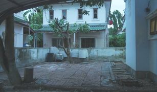 ขายบ้านเดี่ยว 3 ห้องนอน ใน แสนแสบ, กรุงเทพมหานคร หมู่บ้านการเคหะสุวินทวงศ์