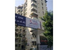 2 Bedroom Condo for rent at Subhash Chowk Premjyot Appts, Dholka