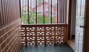 4 Bedrooms Townhouse for sale in Bang Chan, Bangkok 