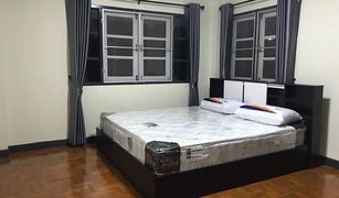 2 Bedrooms House for sale in San Phak Wan, Chiang Mai Moo Baan Khwan Wiang