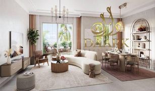 Khalifa City A, अबू धाबी Bloom Living में 3 बेडरूम विला बिक्री के लिए