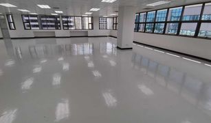 N/A Office for sale in Thung Mahamek, Bangkok Phanjaphum Building 