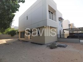 5 Bedroom Villa for sale at Al Zahia, Al Zahia
