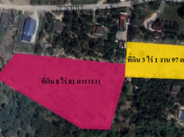 Grundstück zu verkaufen in Si Racha, Chon Buri, Khao Khan Song, Si Racha, Chon Buri