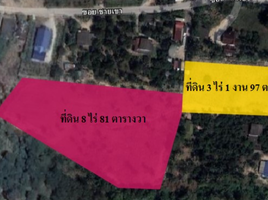  Land for sale in Si Racha, Chon Buri, Khao Khan Song, Si Racha