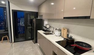 2 Bedrooms Condo for sale in Huai Khwang, Bangkok One 9 Five Asoke - Rama 9