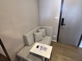 1 Schlafzimmer Appartement zu vermieten im The Nest Sukhumvit 64, Bang Chak, Phra Khanong