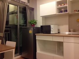 Studio Wohnung zu vermieten im Lumpini Mega City Bangna, Bang Kaeo, Bang Phli, Samut Prakan