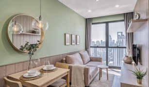 1 Bedroom Condo for sale in Khlong Toei Nuea, Bangkok Ashton Asoke