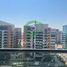 2 Bedroom Apartment for sale at Skycourts Tower D, Skycourts Towers, Dubai Land