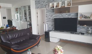 3 chambres Condominium a vendre à Huai Khwang, Bangkok Supalai Wellington
