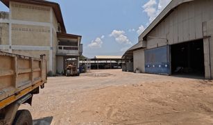 N/A Retail space for sale in Kut Pla Khao, Kalasin 