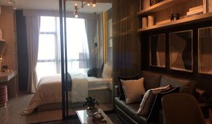 1 Bedroom Condo for sale in Khlong Tan Nuea, Bangkok Rhythm Ekkamai Estate