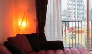 2 Bedrooms Condo for sale in Phra Khanong, Bangkok Siri At Sukhumvit