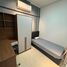 Studio Condo for rent at Serangoon Avenue 3, Serangoon central, Serangoon
