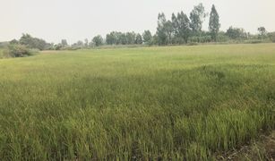 N/A Land for sale in Khui Muang, Phitsanulok 