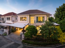 3 Schlafzimmer Haus zu vermieten im Bangkok Boulevard Rama 9, Saphan Sung, Saphan Sung