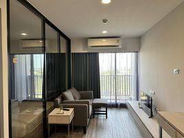 1 Schlafzimmer Wohnung zu verkaufen im Dusit D2 Residences, Nong Kae, Hua Hin, Prachuap Khiri Khan