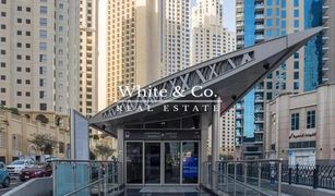 1 Bedroom Apartment for sale in Marina View, Dubai Orra Harbour Residences