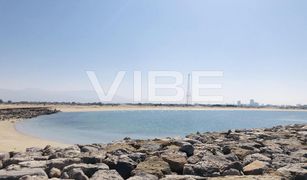 N/A Land for sale in Julphar Towers, Ras Al-Khaimah Al Mairid