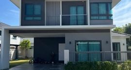 Available Units at Supalai Lake Ville Phuket