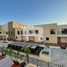 3 Schlafzimmer Reihenhaus zu verkaufen im Souk Al Warsan Townhouses G, Prime Residency, International City