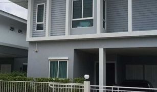 3 Bedrooms House for sale in Phanthai Norasing, Samut Sakhon Kanasiri Rama 2 – Wongwean