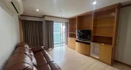 ยูนิตที่เหลืออยู่ในโครงการ สีลม สวีท