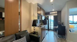 Available Units at Plus Condo-Sriracha