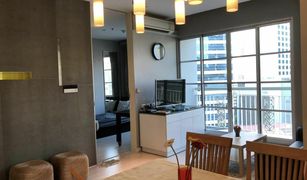 2 Bedrooms Condo for sale in Khlong Toei, Bangkok Citi Smart Condominium